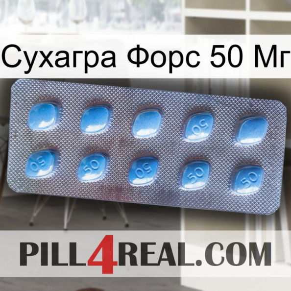 Сухагра Форс 50 Мг viagra3.jpg